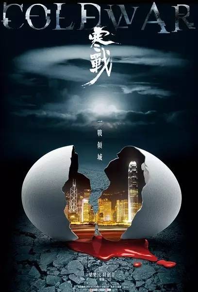 武蔵野学院大学本科毕业证