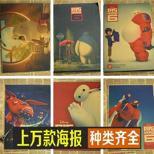 卫理公会大学文凭毕业证怎么买高仿